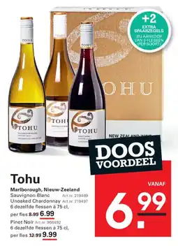Sligro Tohu aanbieding