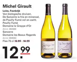 Sligro Michel Girault Loire, Frankrijk aanbieding
