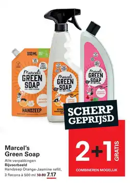Sligro Marcel's Green Soap aanbieding