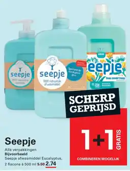 Sligro Seepje aanbieding