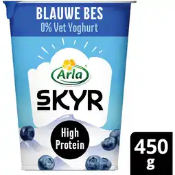 Albert Heijn Arla Skyr blueberry aanbieding