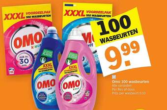 Albert Heijn Omo 100 Wasbeurten aanbieding