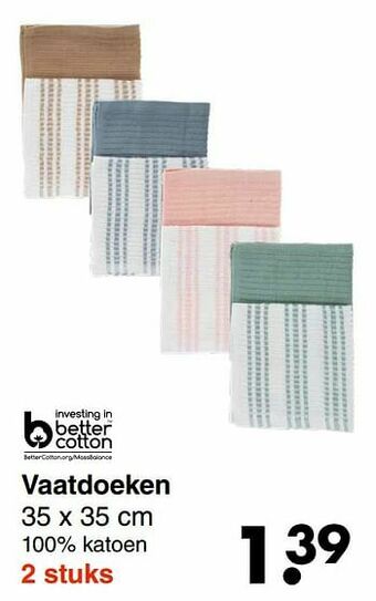 Vaatdoeken