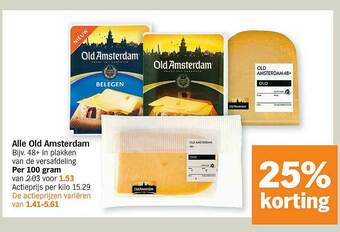 Albert Heijn Alle Old Amsterdam Per 100 Gram aanbieding