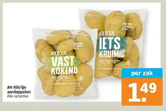Albert Heijn Ah Kilo'tje Aardappelen aanbieding