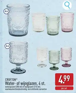 ALDI Crofton water- of wijnglazen aanbieding