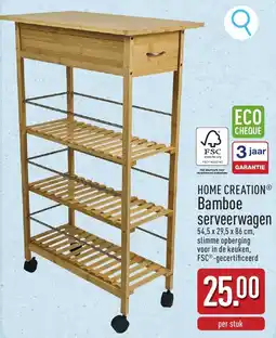 ALDI bamboe serveerwagen aanbieding