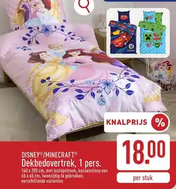 ALDI Disney/Minecraft dekbedovertrek aanbieding