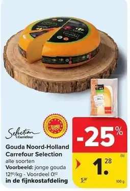 Carrefour Market Gouda noord-holland carrefour selection aanbieding