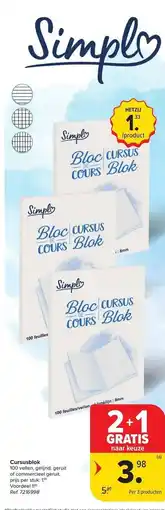 Carrefour Cursusblok aanbieding