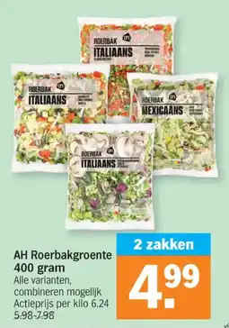 Albert Heijn Ah roerbakgroente aanbieding