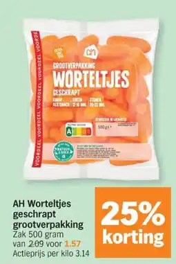 Albert Heijn Ah worteltjes aanbieding