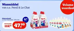 Bol.com Wasmiddel van o.a. Persil & Le Chat aanbieding