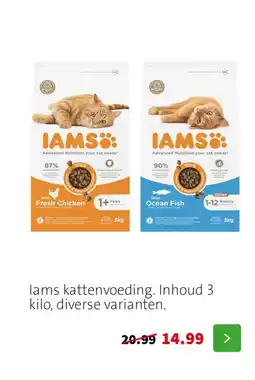 Intratuin Intratuin kattenvieding aanbieding