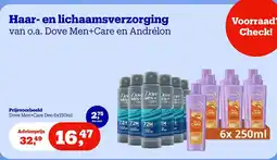 Bol.com Haar- en lichaamsverzorging van o.a. Dove Men+Care en Andrélon aanbieding