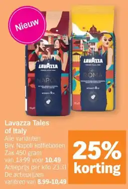 Albert Heijn Lavazza tales of Italy aanbieding