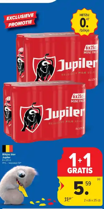 Blikjes bier Jupiler