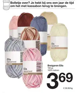 Zeeman Breigaren Ella aanbieding