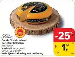 Carrefour Gouda noord-holland aanbieding