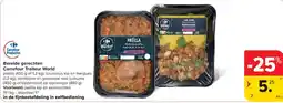 Carrefour Paëlla kip en zeevruchten aanbieding