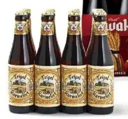 Sligro Tripel Karmeliet aanbieding