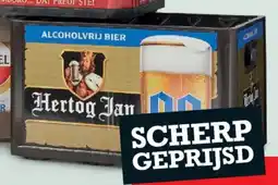 Sligro Hertog Jan 0.0% aanbieding