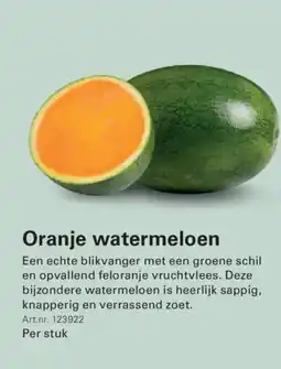 Sligro Oranje watermeloen aanbieding