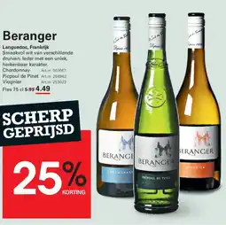 Sligro Beranger aanbieding