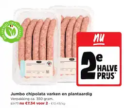 Jumbo Jumbo chipolata varken en plantaardig aanbieding