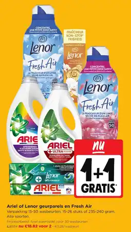 Jumbo Ariel of Lenor geurparels en Fresh Air aanbieding