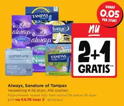 Jumbo Always, Sanature of Tampax aanbieding