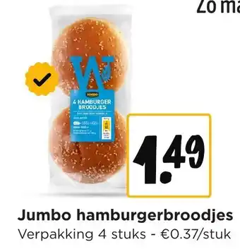 Jumbo Jumbo hamburgerbroodjes aanbieding