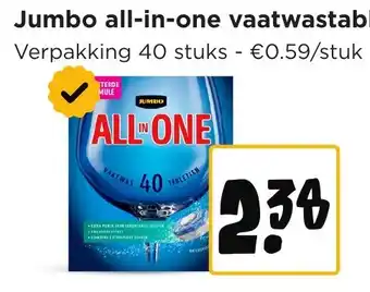 Jumbo Jumbo all-in-one vaatwastabletten aanbieding