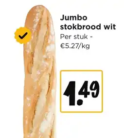 Jumbo Jumbo stokbrood wit aanbieding