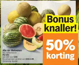 Albert Heijn Alle AH Meloenen aanbieding