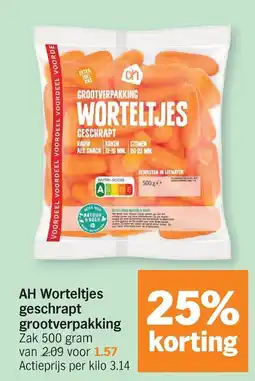 Albert Heijn Ah worteltjes aanbieding