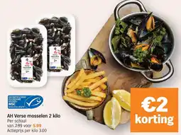 Albert Heijn AH Verse mosselen aanbieding