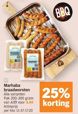 Albert Heijn Marhaba braadworsten aanbieding