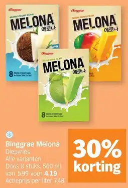 Albert Heijn Binggrae Melona Diepvries aanbieding
