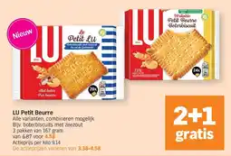 Albert Heijn LU Petit Beurre aanbieding