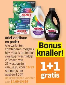 Albert Heijn Ariel vloeibaar en pods+ aanbieding