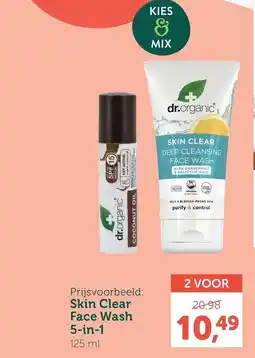Holland & Barrett Skin clear face wash 5-in-1 aanbieding