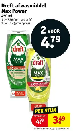 Kruidvat Dreft afwasmiddel Max Power aanbieding