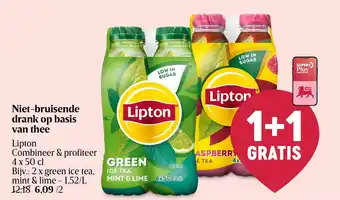 Lipton green ice tea
