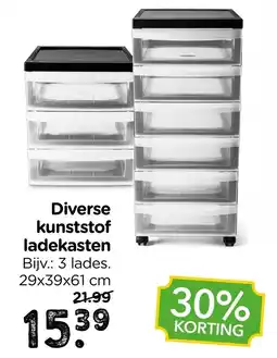 Xenos Diverse kunststof ladekasten aanbieding