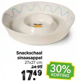 Xenos Snackschaal sinaasappel aanbieding