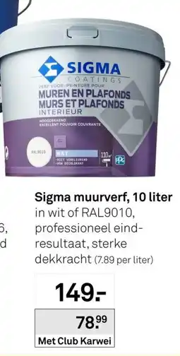 Karwei Sigma muurverf aanbieding