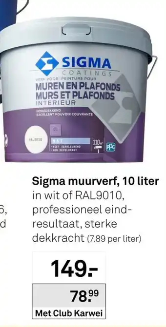 Karwei Sigma muurverf aanbieding