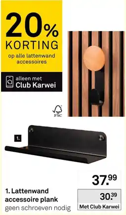 Karwei Lattenwand accessoire plank aanbieding