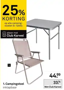 Karwei Campingstoel inklapbaar aanbieding